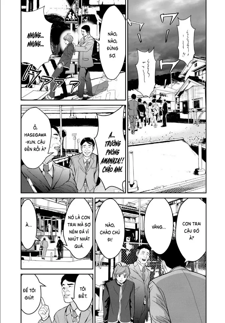 Shokuryou Jinrui Re: Starving Re:velation Chapter 2 - Trang 24