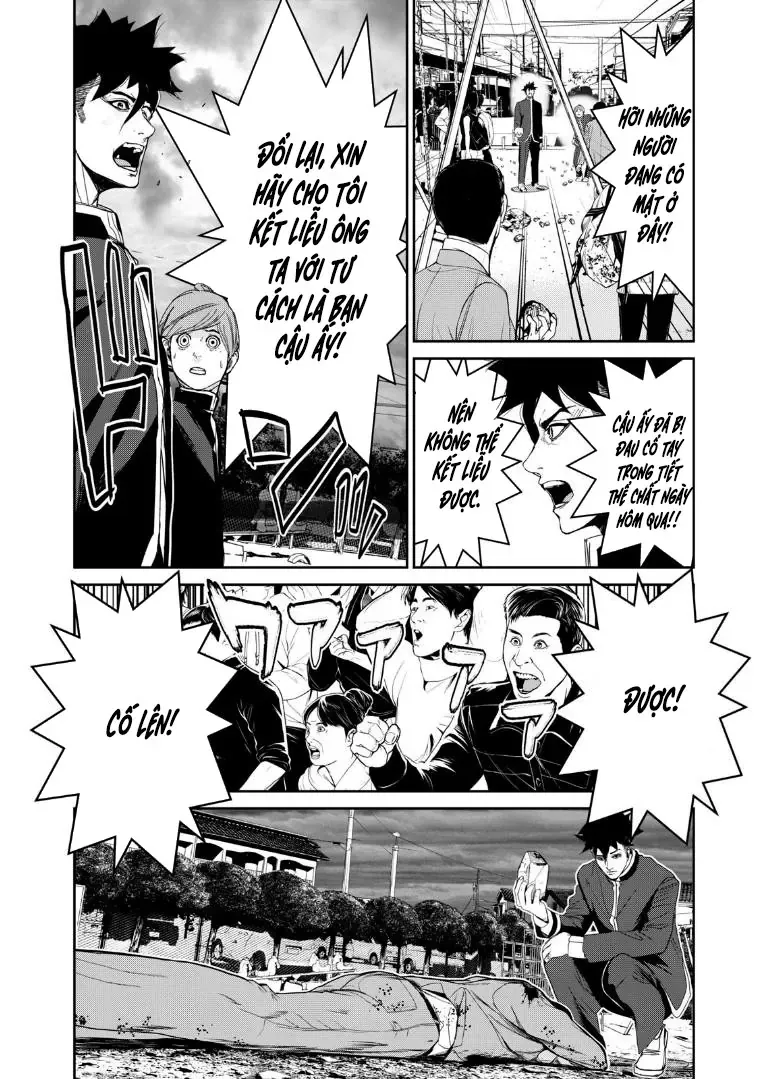 Shokuryou Jinrui Re: Starving Re:velation Chapter 2 - Trang 31