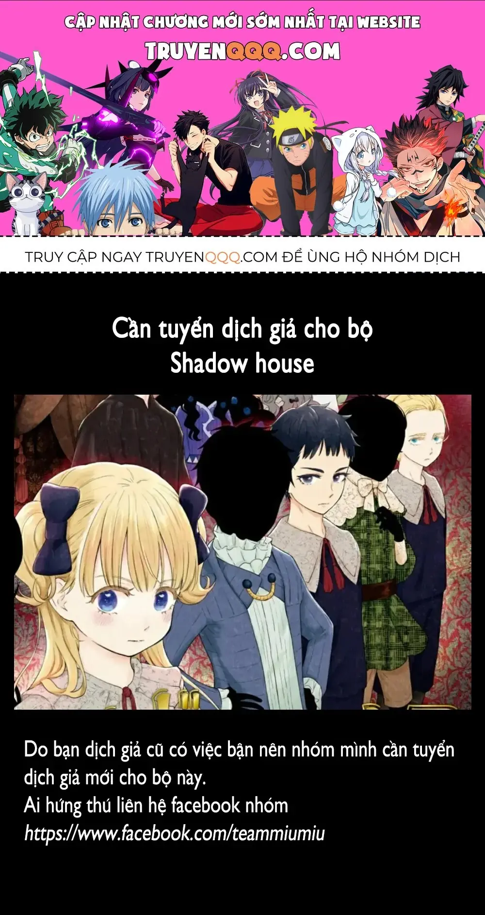 Shokuryou Jinrui Re: Starving Re:velation Chapter 20 - Trang 2