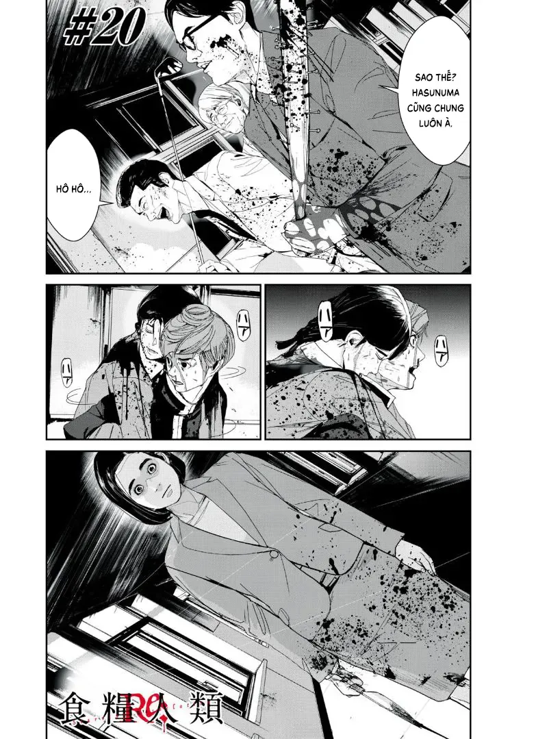 Shokuryou Jinrui Re: Starving Re:velation Chapter 20 - Trang 3