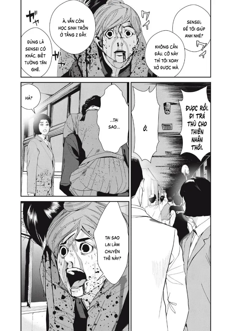 Shokuryou Jinrui Re: Starving Re:velation Chapter 20 - Trang 7