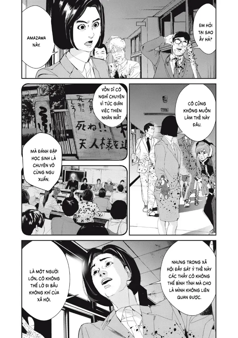 Shokuryou Jinrui Re: Starving Re:velation Chapter 20 - Trang 8