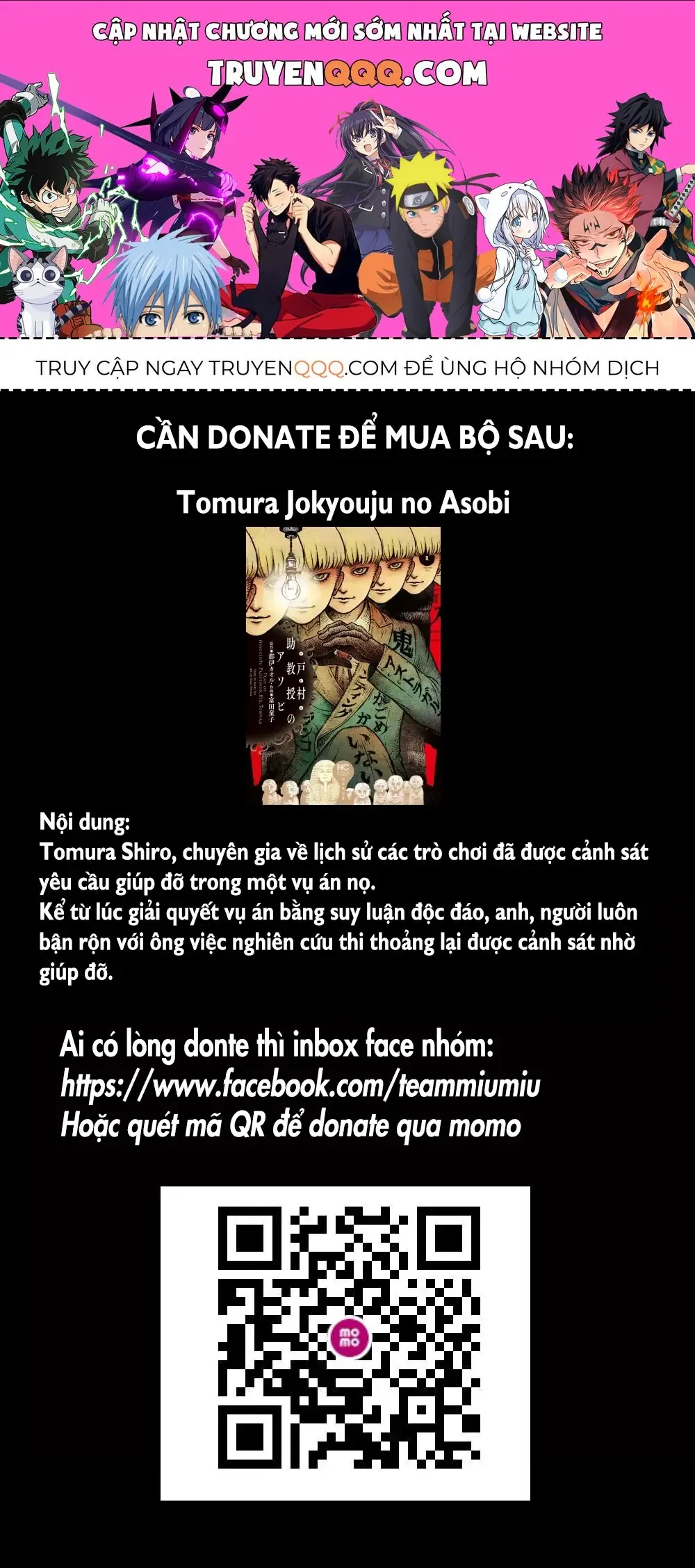 Shokuryou Jinrui Re: Starving Re:velation Chapter 22 - Trang 2