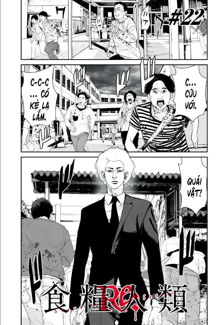 Shokuryou Jinrui Re: Starving Re:velation Chapter 22 - Trang 3