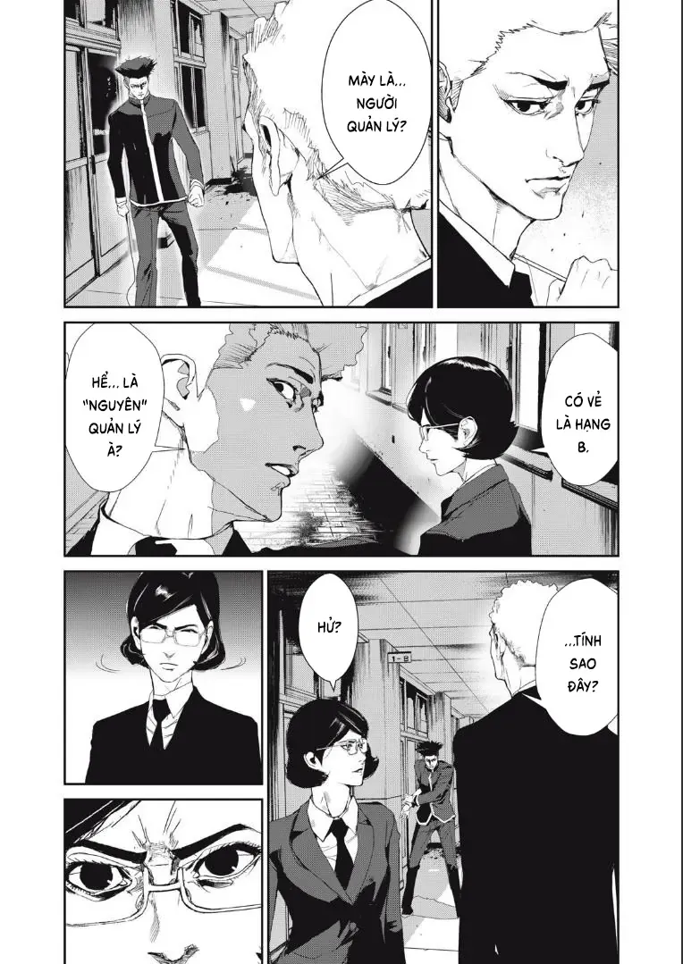 Shokuryou Jinrui Re: Starving Re:velation Chapter 23 - Trang 12
