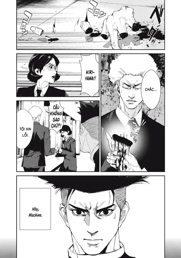 Shokuryou Jinrui Re: Starving Re:velation Chapter 23 - Trang 15