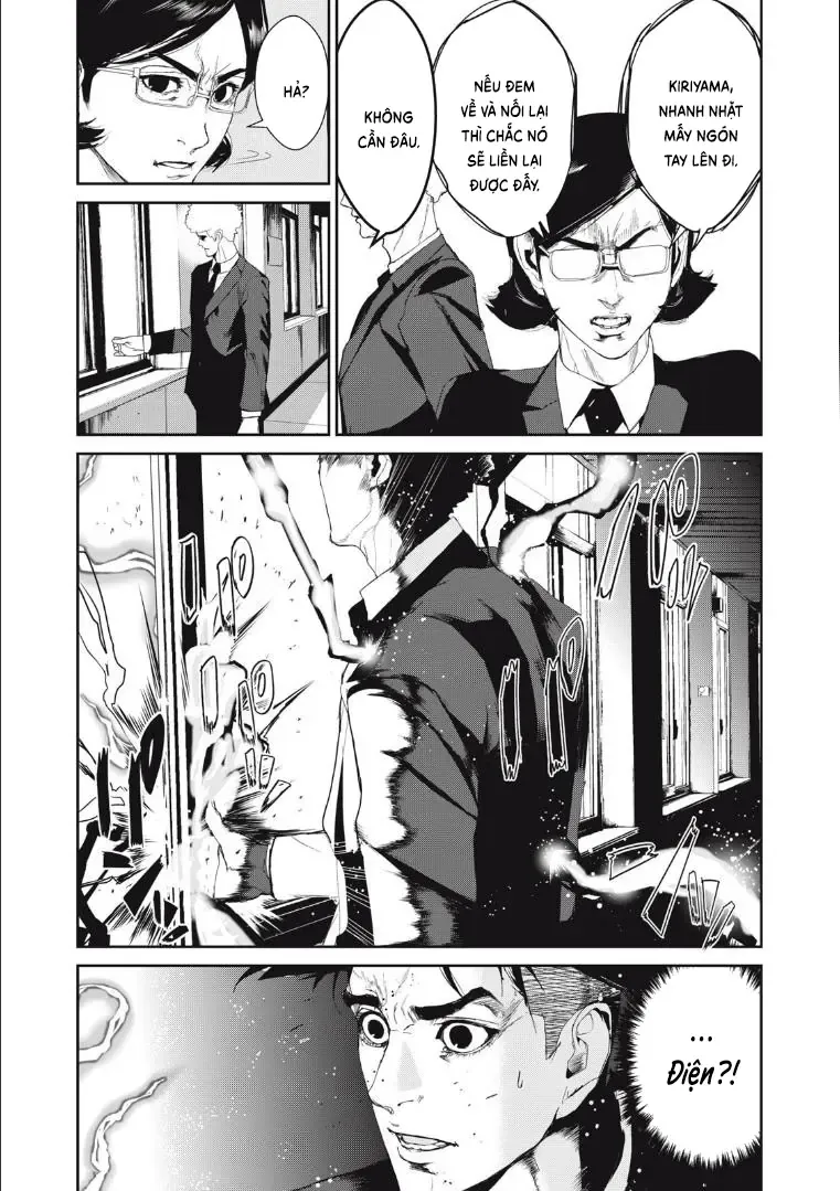 Shokuryou Jinrui Re: Starving Re:velation Chapter 23 - Trang 18