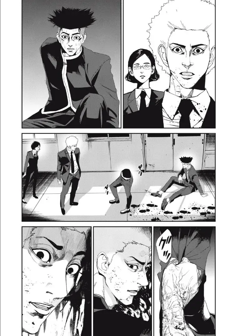 Shokuryou Jinrui Re: Starving Re:velation Chapter 24 - Trang 13