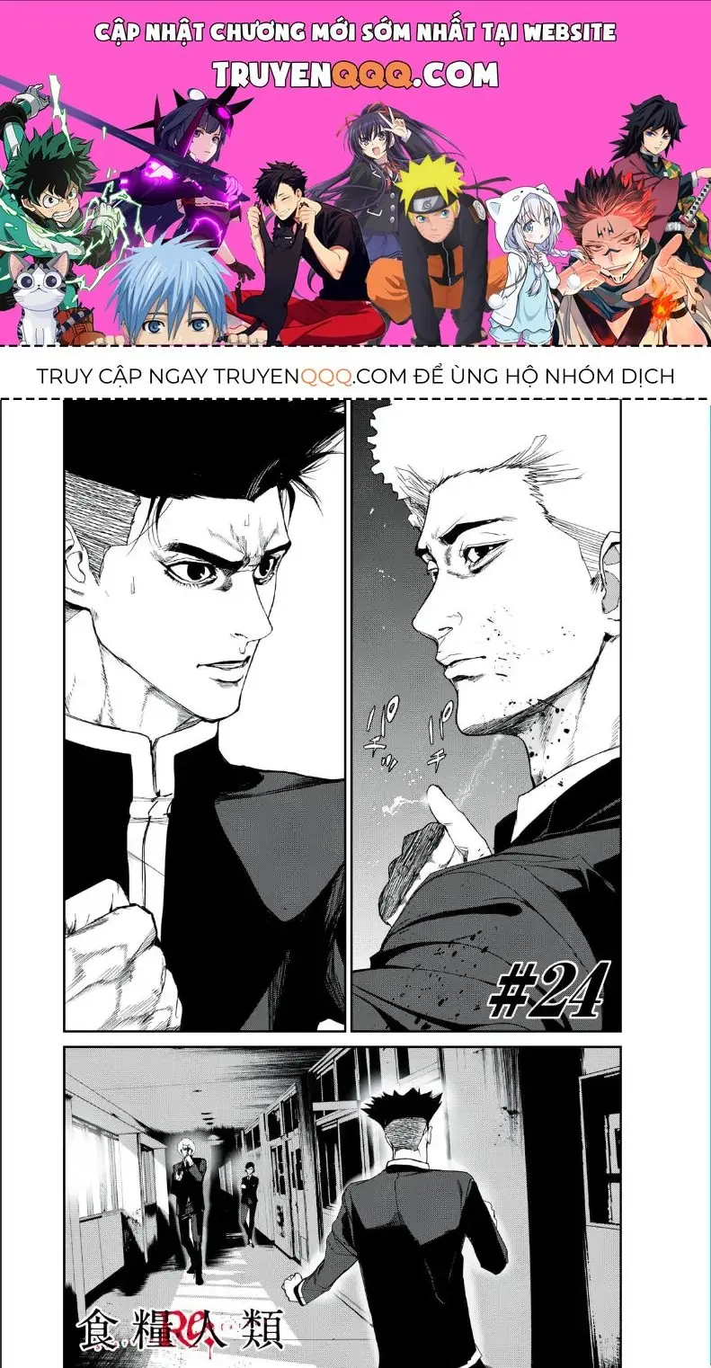 Shokuryou Jinrui Re: Starving Re:velation Chapter 24 - Trang 2