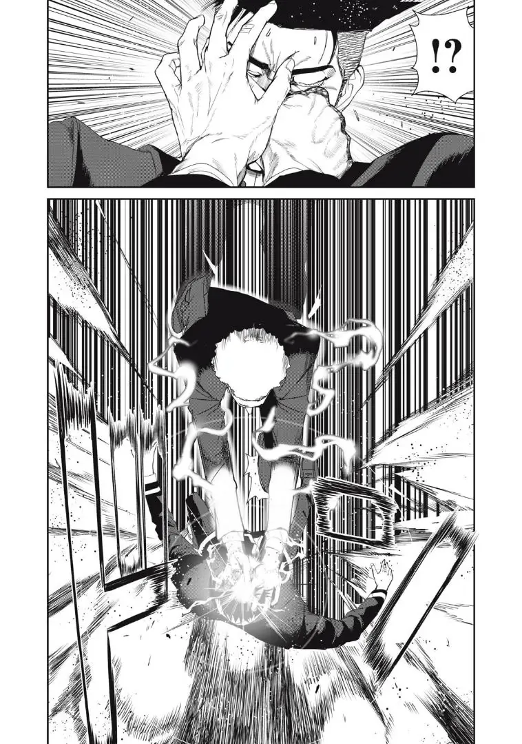 Shokuryou Jinrui Re: Starving Re:velation Chapter 24 - Trang 5