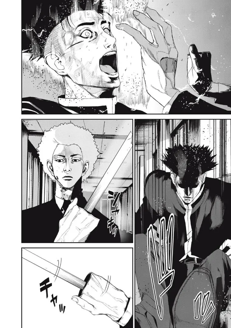 Shokuryou Jinrui Re: Starving Re:velation Chapter 24 - Trang 6