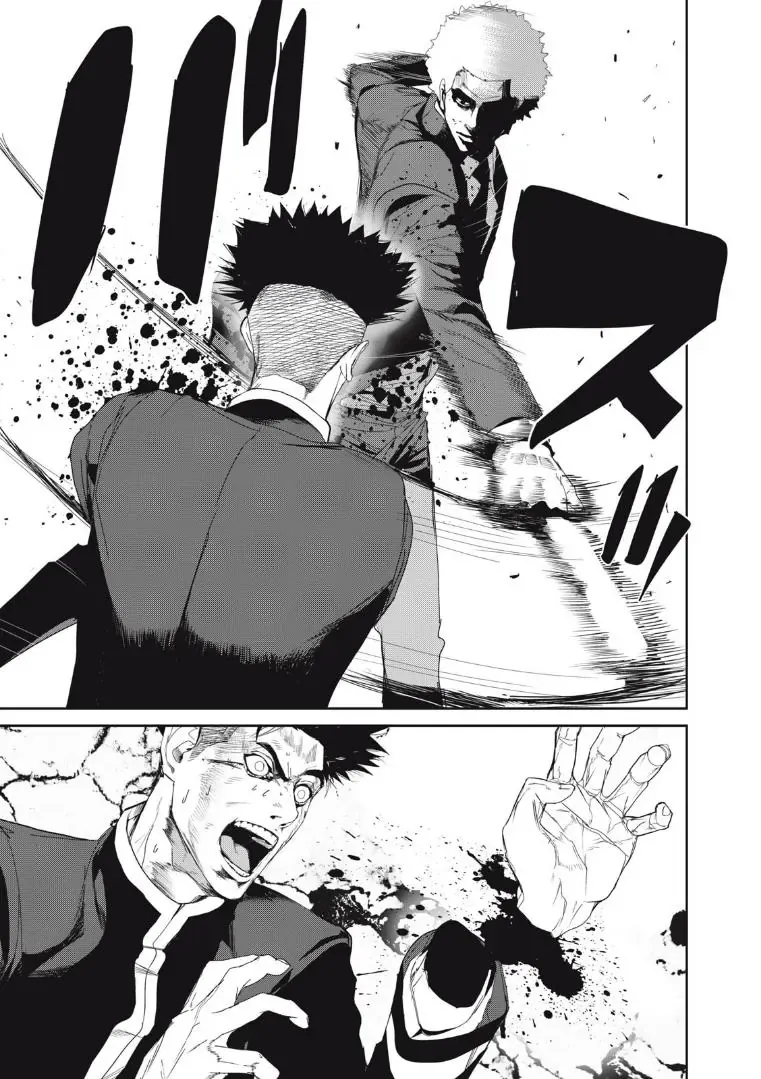 Shokuryou Jinrui Re: Starving Re:velation Chapter 24 - Trang 7