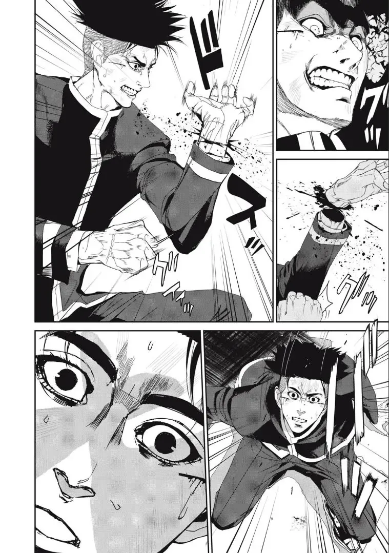 Shokuryou Jinrui Re: Starving Re:velation Chapter 24 - Trang 8