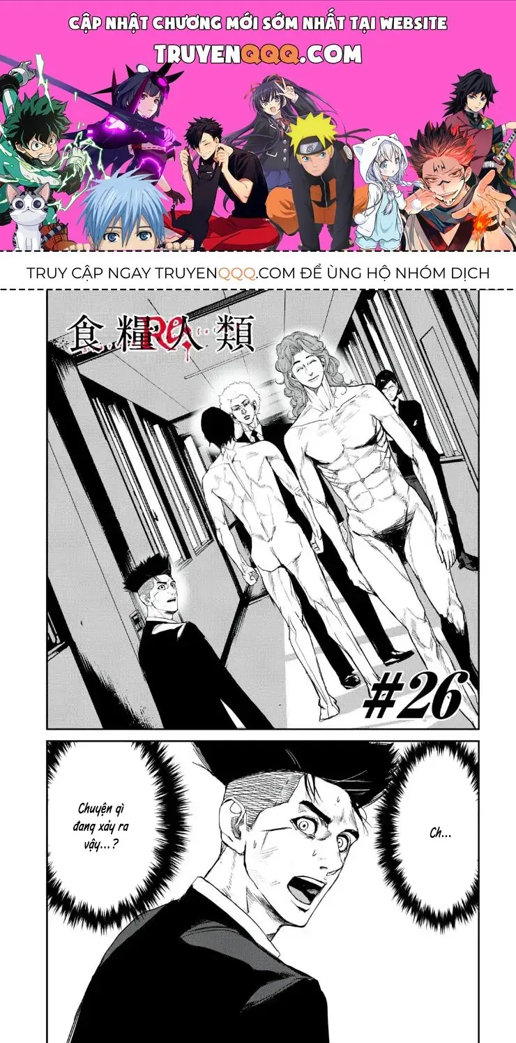 Shokuryou Jinrui Re: Starving Re:velation Chapter 26 - Trang 2