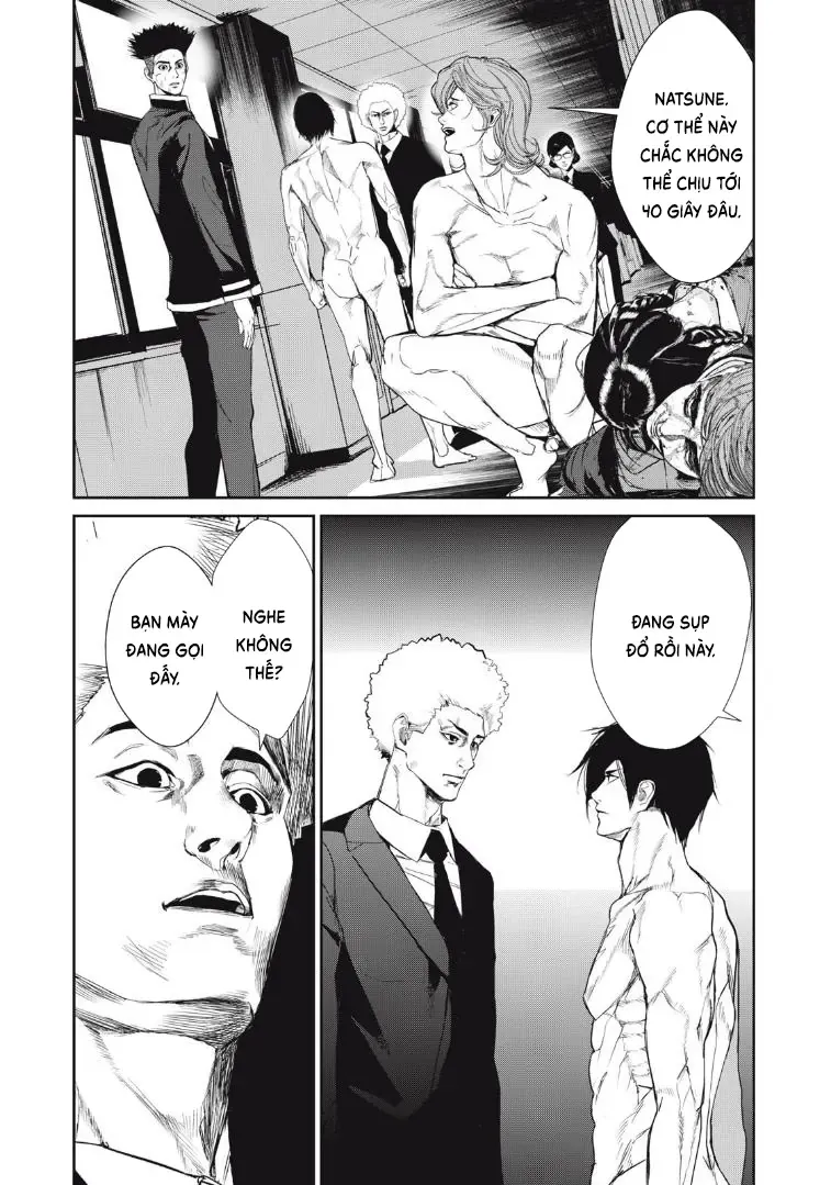 Shokuryou Jinrui Re: Starving Re:velation Chapter 26 - Trang 6