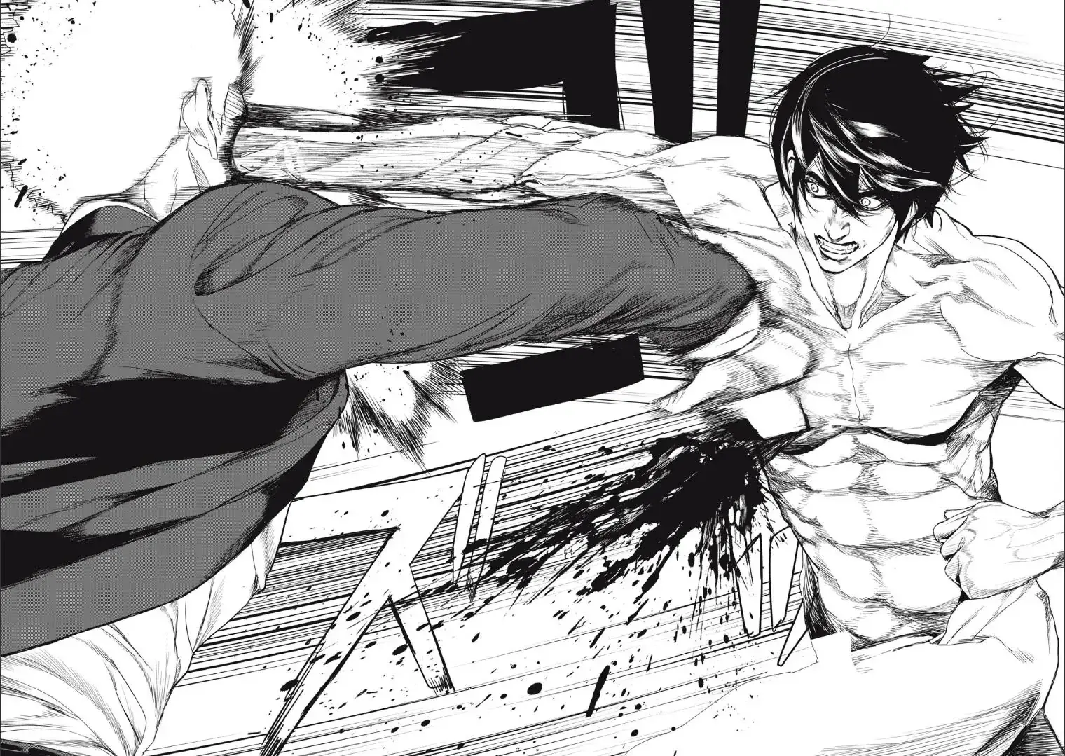 Shokuryou Jinrui Re: Starving Re:velation Chapter 26 - Trang 9