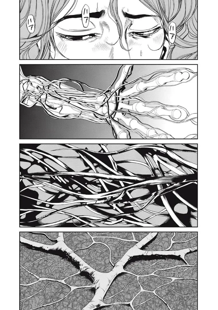 Shokuryou Jinrui Re: Starving Re:velation Chapter 27 - Trang 4