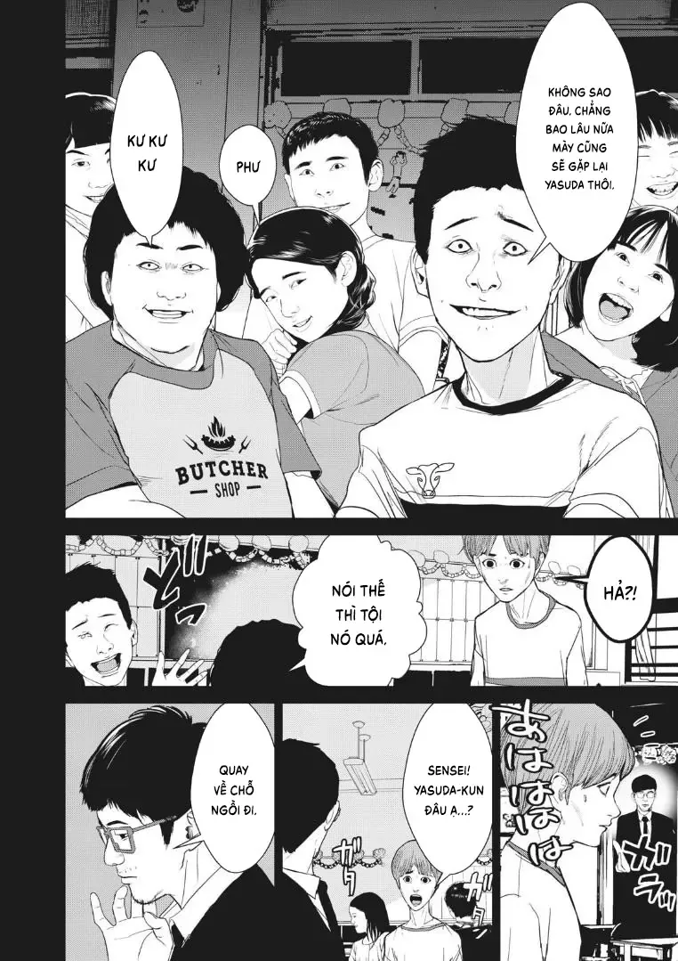 Shokuryou Jinrui Re: Starving Re:velation Chapter 28 - Trang 17