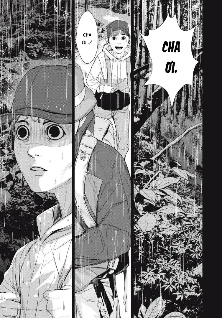 Shokuryou Jinrui Re: Starving Re:velation Chapter 29 - Trang 10