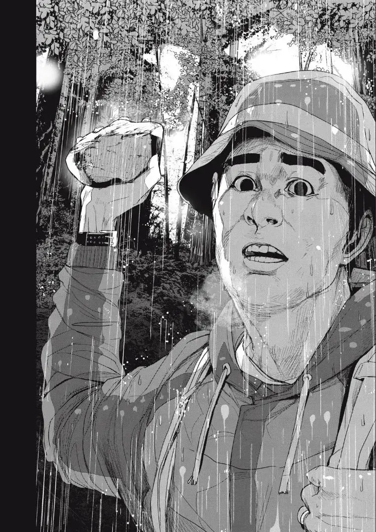 Shokuryou Jinrui Re: Starving Re:velation Chapter 29 - Trang 11