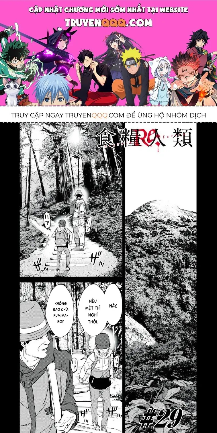 Shokuryou Jinrui Re: Starving Re:velation Chapter 29 - Trang 2