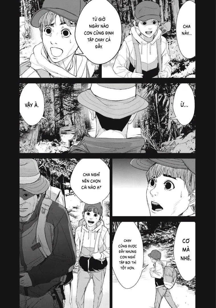 Shokuryou Jinrui Re: Starving Re:velation Chapter 29 - Trang 7