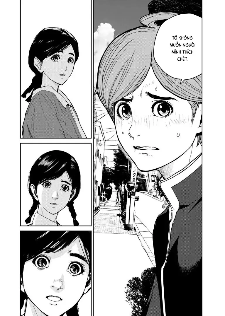 Shokuryou Jinrui Re: Starving Re:velation Chapter 3 - Trang 13
