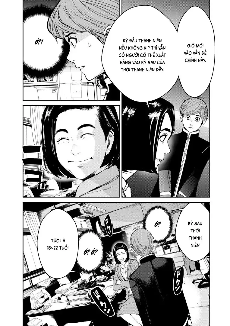 Shokuryou Jinrui Re: Starving Re:velation Chapter 3 - Trang 20