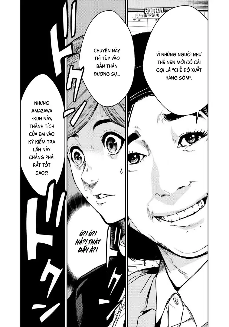 Shokuryou Jinrui Re: Starving Re:velation Chapter 3 - Trang 21