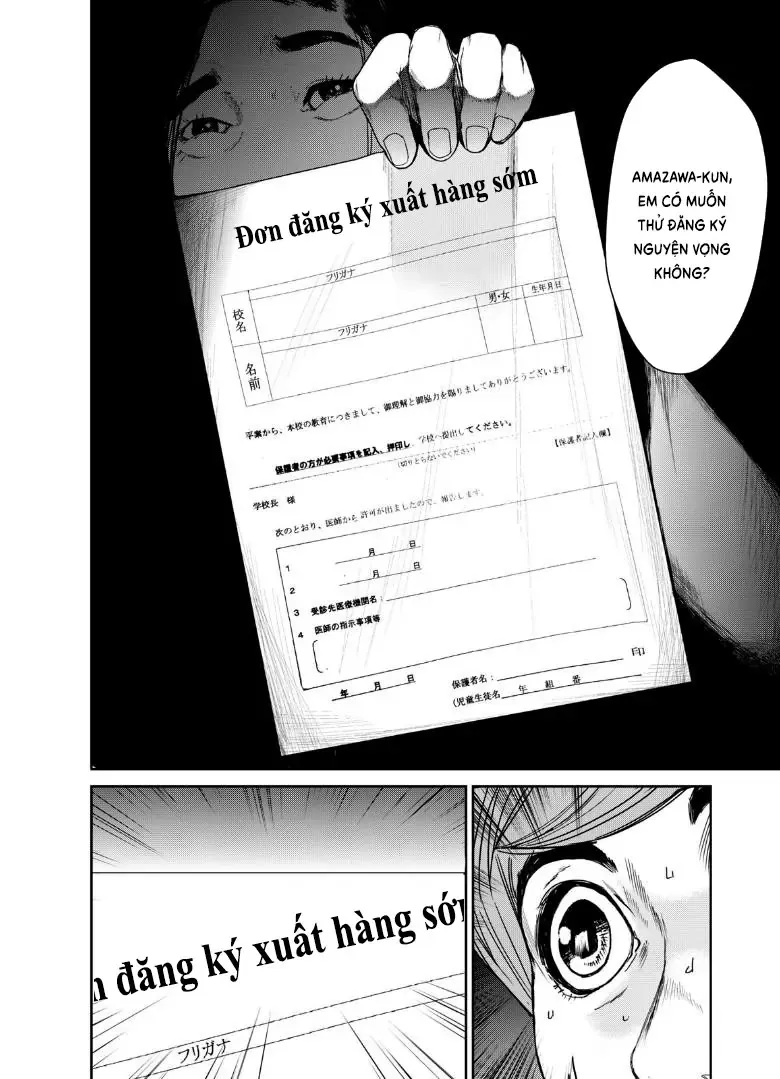 Shokuryou Jinrui Re: Starving Re:velation Chapter 3 - Trang 22