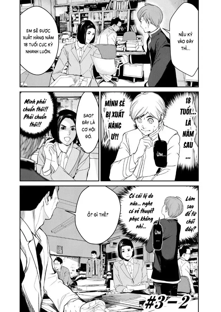 Shokuryou Jinrui Re: Starving Re:velation Chapter 3 - Trang 23