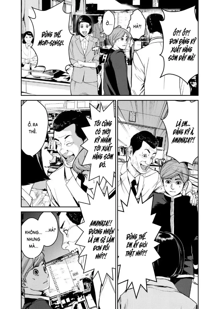Shokuryou Jinrui Re: Starving Re:velation Chapter 3 - Trang 24