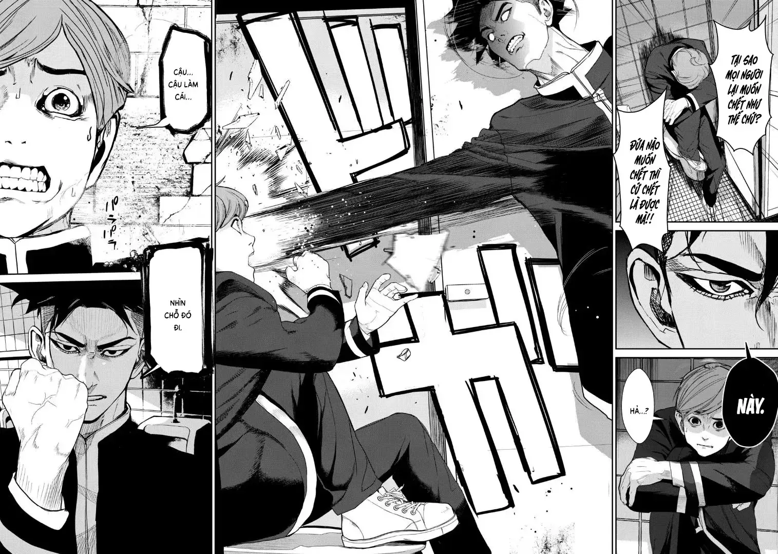 Shokuryou Jinrui Re: Starving Re:velation Chapter 3 - Trang 33