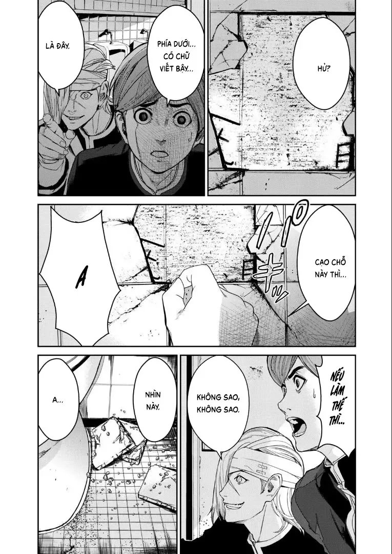 Shokuryou Jinrui Re: Starving Re:velation Chapter 3 - Trang 34