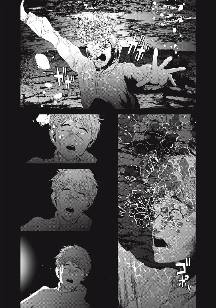 Shokuryou Jinrui Re: Starving Re:velation Chapter 31 - Trang 15