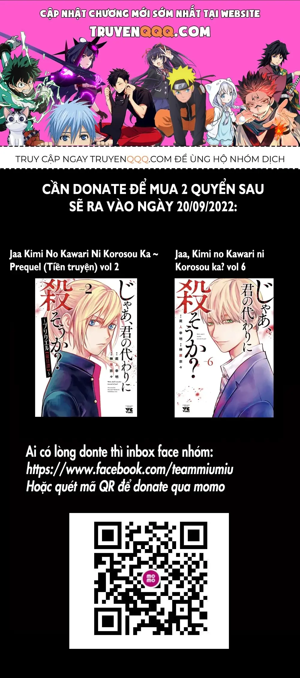Shokuryou Jinrui Re: Starving Re:velation Chapter 32 - Trang 2