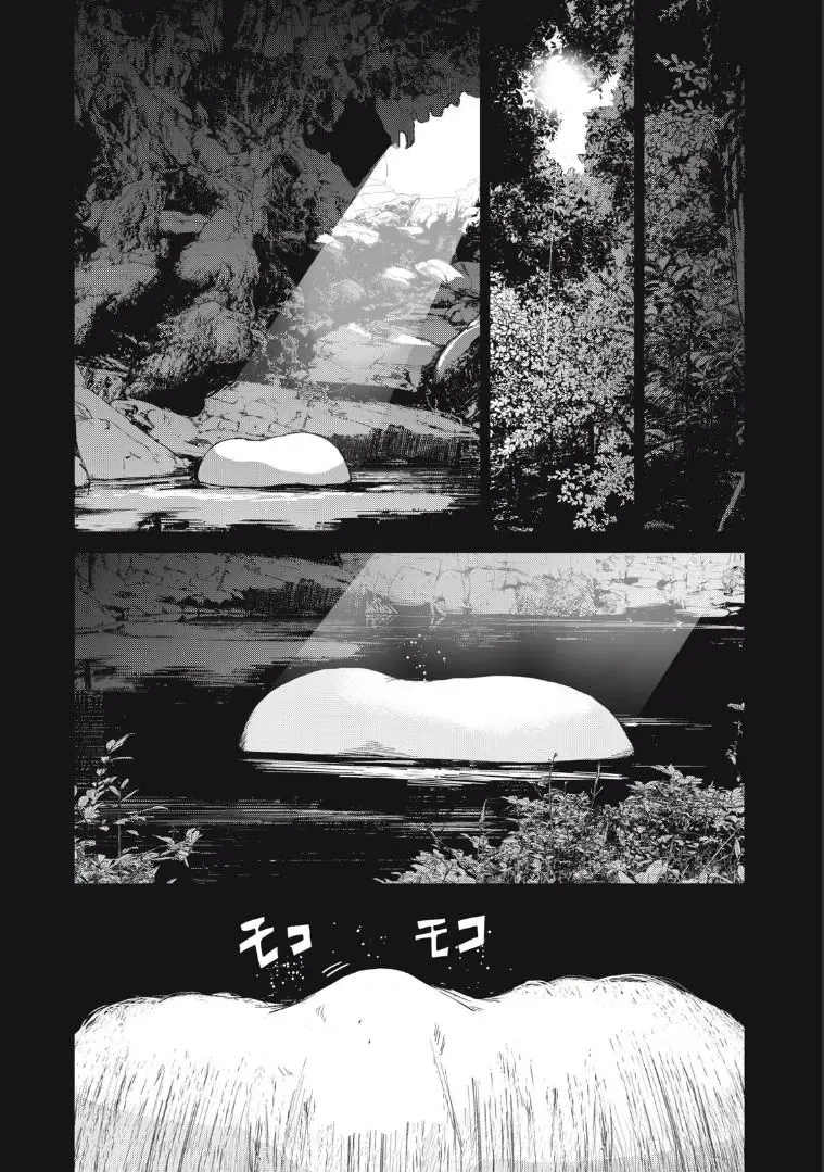 Shokuryou Jinrui Re: Starving Re:velation Chapter 32 - Trang 20
