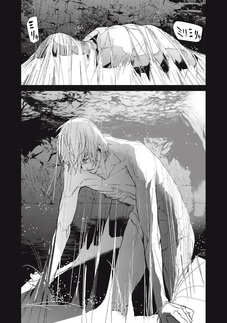 Shokuryou Jinrui Re: Starving Re:velation Chapter 32 - Trang 21