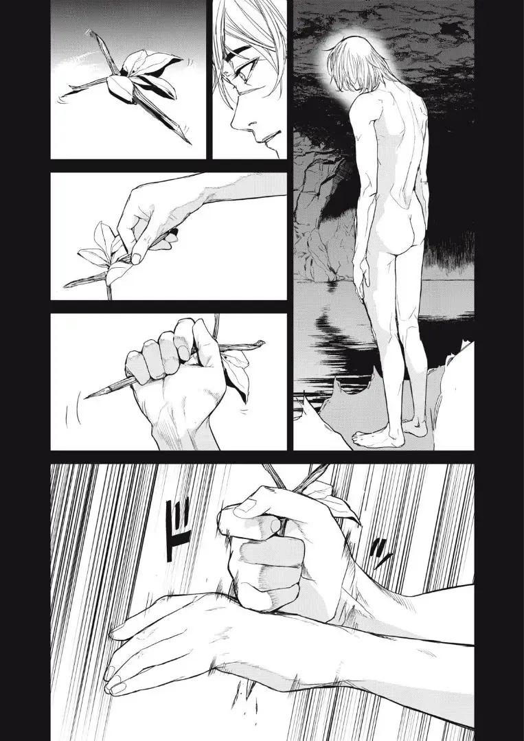 Shokuryou Jinrui Re: Starving Re:velation Chapter 32 - Trang 22