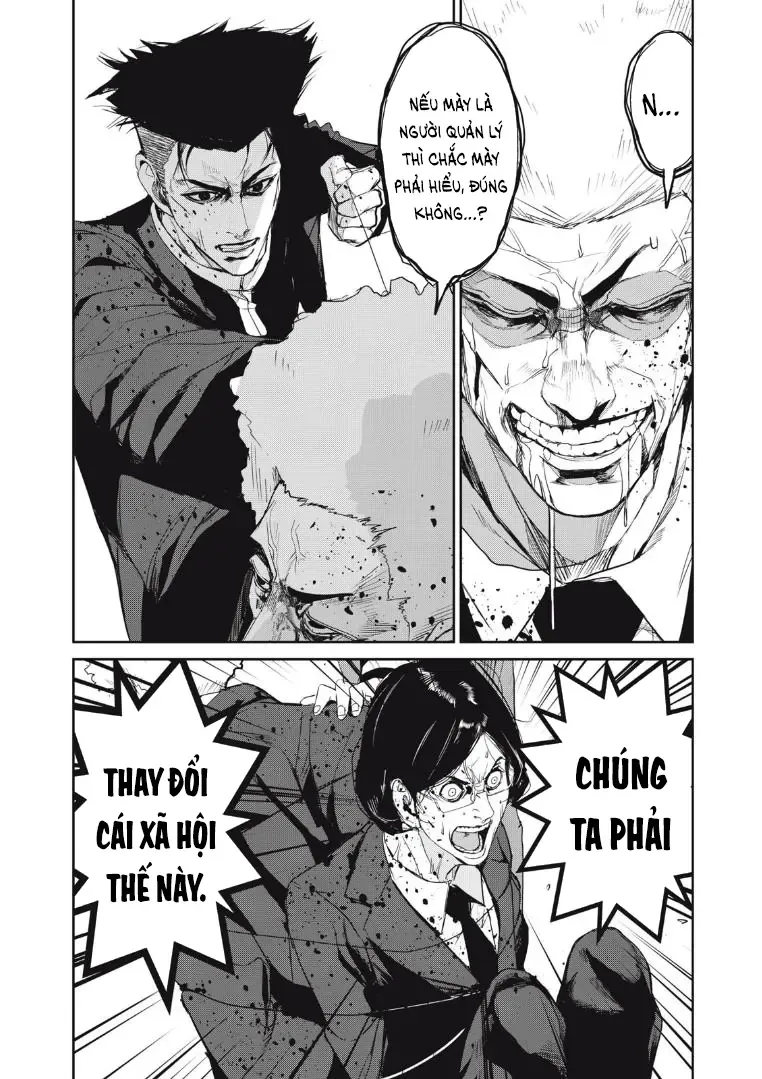 Shokuryou Jinrui Re: Starving Re:velation Chapter 33 - Trang 13
