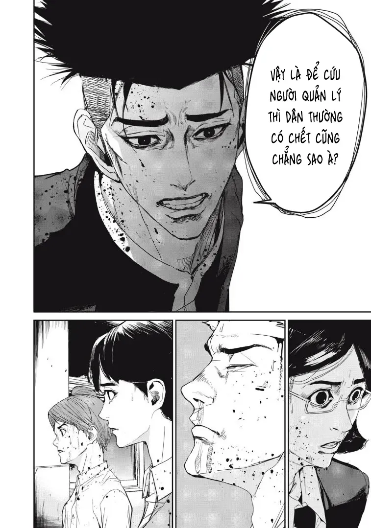 Shokuryou Jinrui Re: Starving Re:velation Chapter 33 - Trang 15