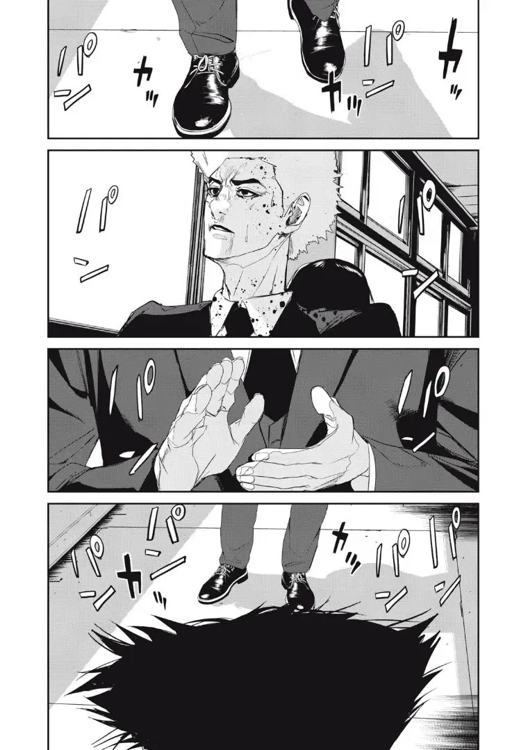 Shokuryou Jinrui Re: Starving Re:velation Chapter 33 - Trang 20