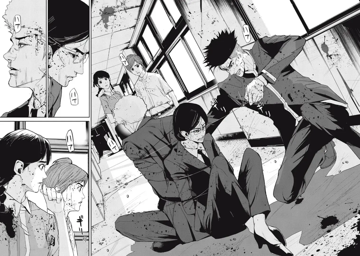 Shokuryou Jinrui Re: Starving Re:velation Chapter 33 - Trang 6
