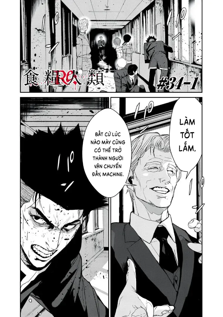 Shokuryou Jinrui Re: Starving Re:velation Chapter 34.1 - Trang 3