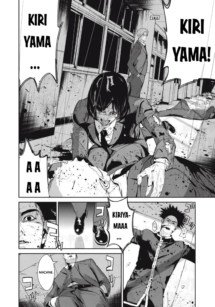 Shokuryou Jinrui Re: Starving Re:velation Chapter 34.2 - Trang 5