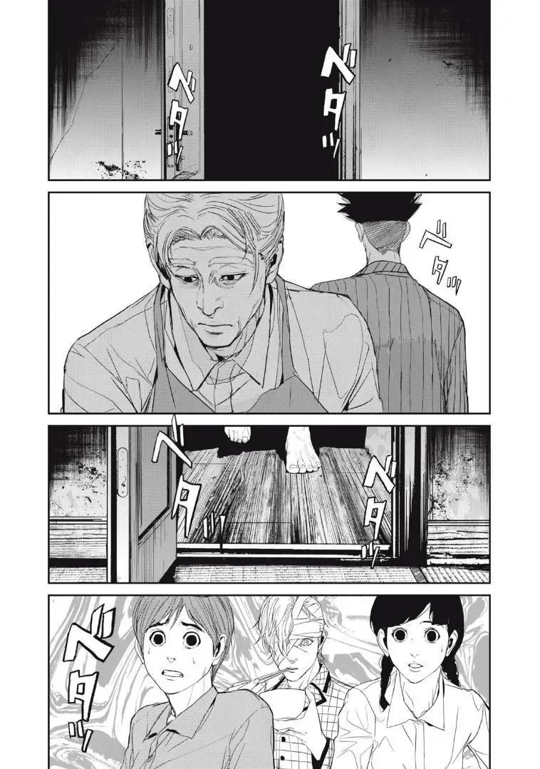 Shokuryou Jinrui Re: Starving Re:velation Chapter 35 - Trang 17
