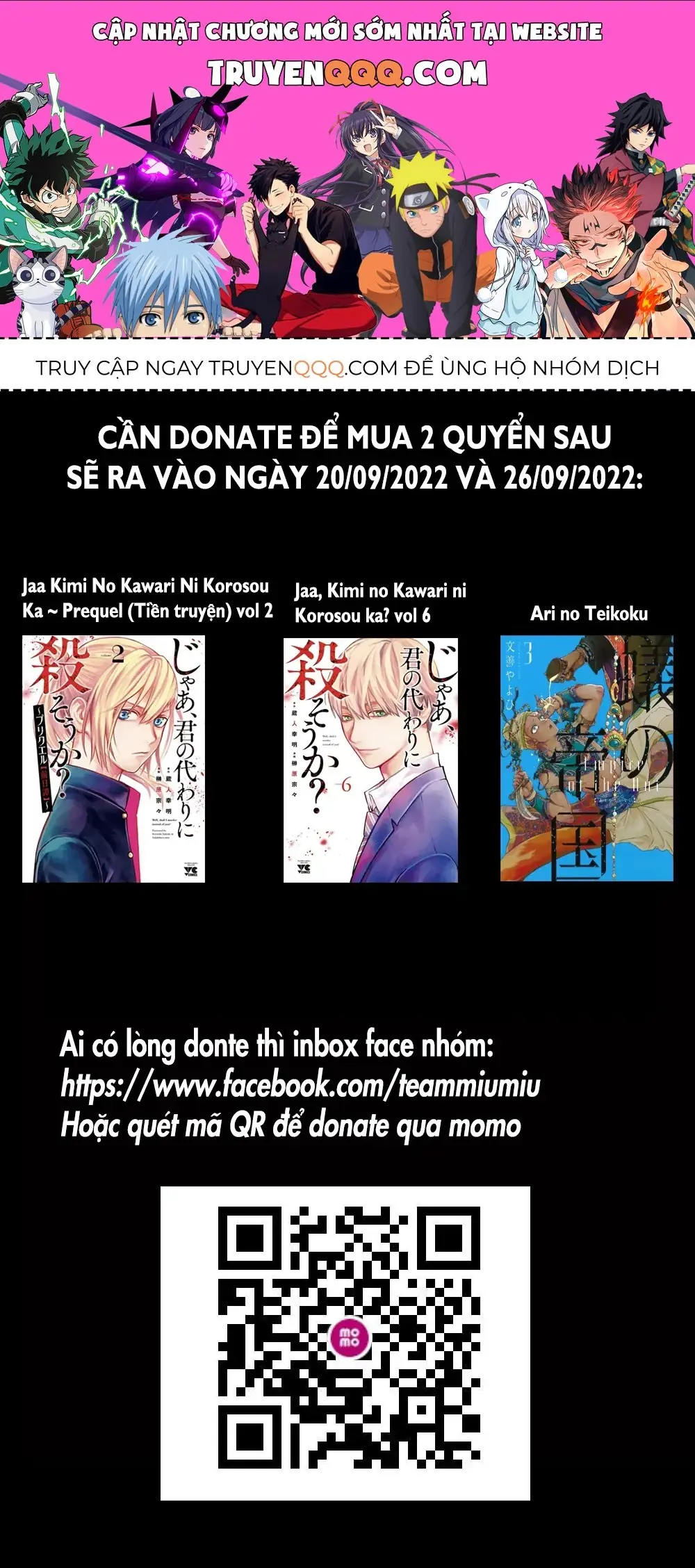 Shokuryou Jinrui Re: Starving Re:velation Chapter 35 - Trang 2