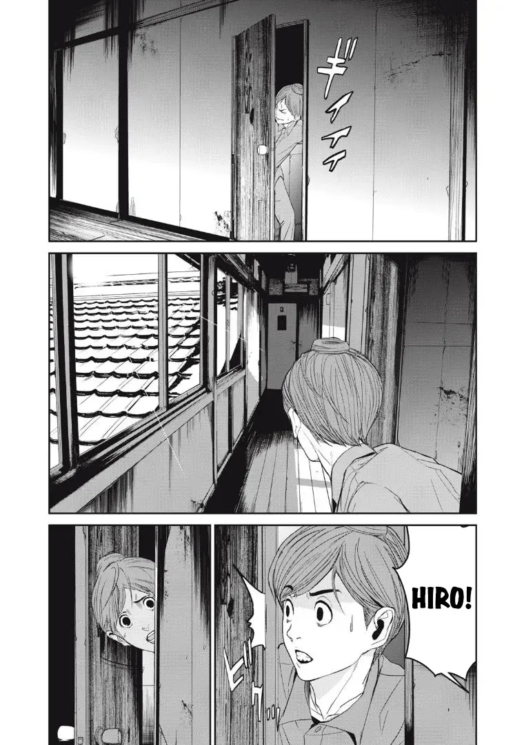 Shokuryou Jinrui Re: Starving Re:velation Chapter 35 - Trang 6