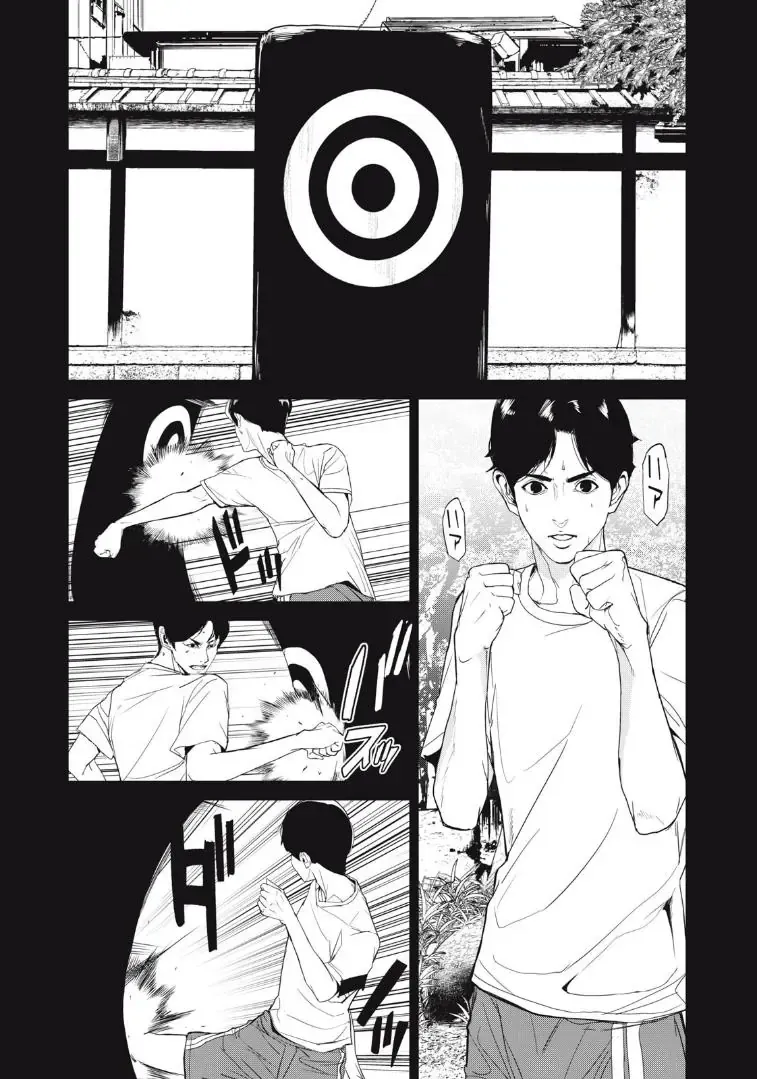 Shokuryou Jinrui Re: Starving Re:velation Chapter 36 - Trang 10