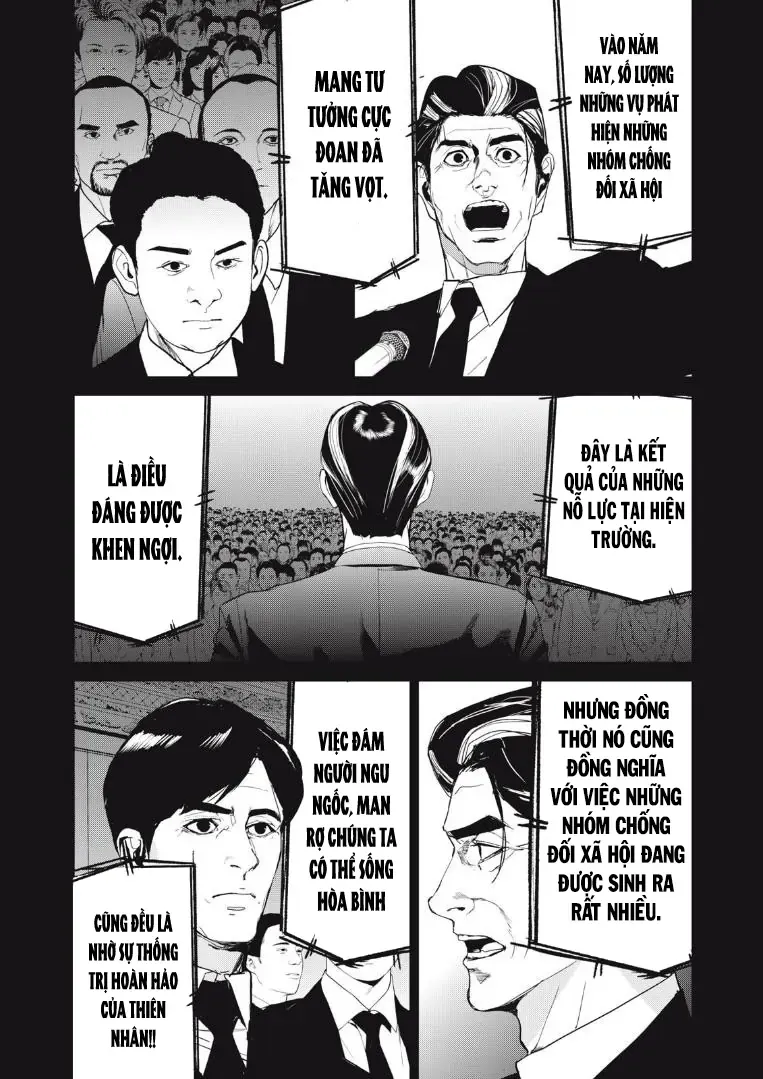 Shokuryou Jinrui Re: Starving Re:velation Chapter 36 - Trang 15